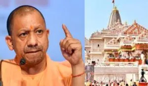 CM Yogi on Ayodhya Ram Mandir Daan Chori
