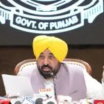 Punjab News