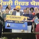 Punjab News