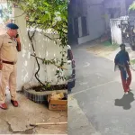 RSS Office Petrol Bomb Attack