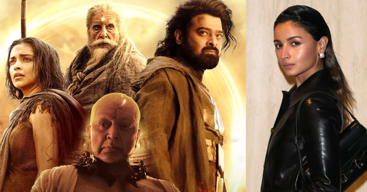 Alia Bhatt Kalki Sequel