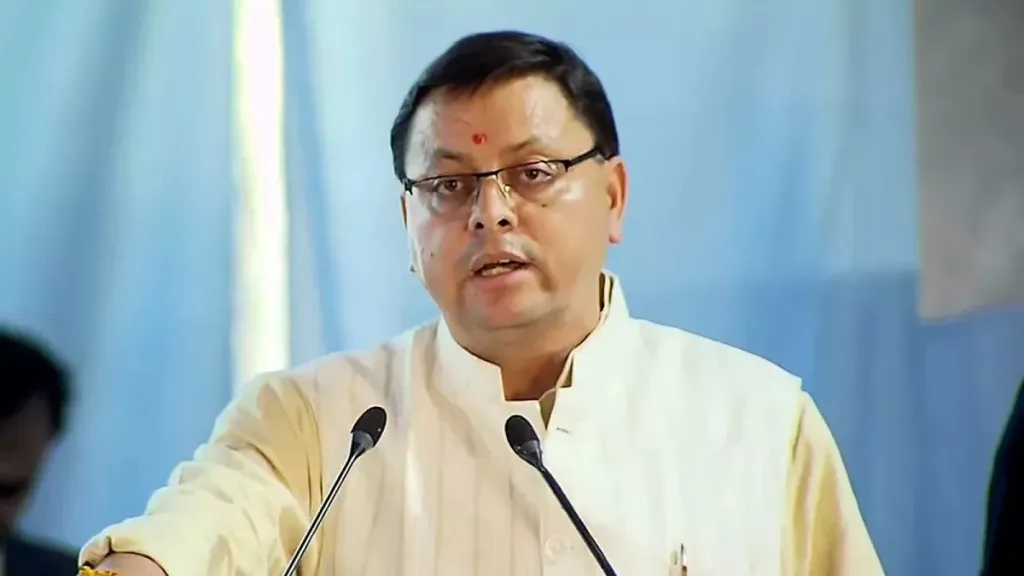 Uttarakhand Women Policy