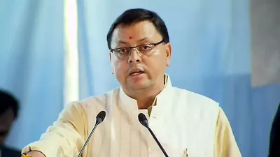 Uttarakhand Women Policy