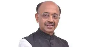 गांधी