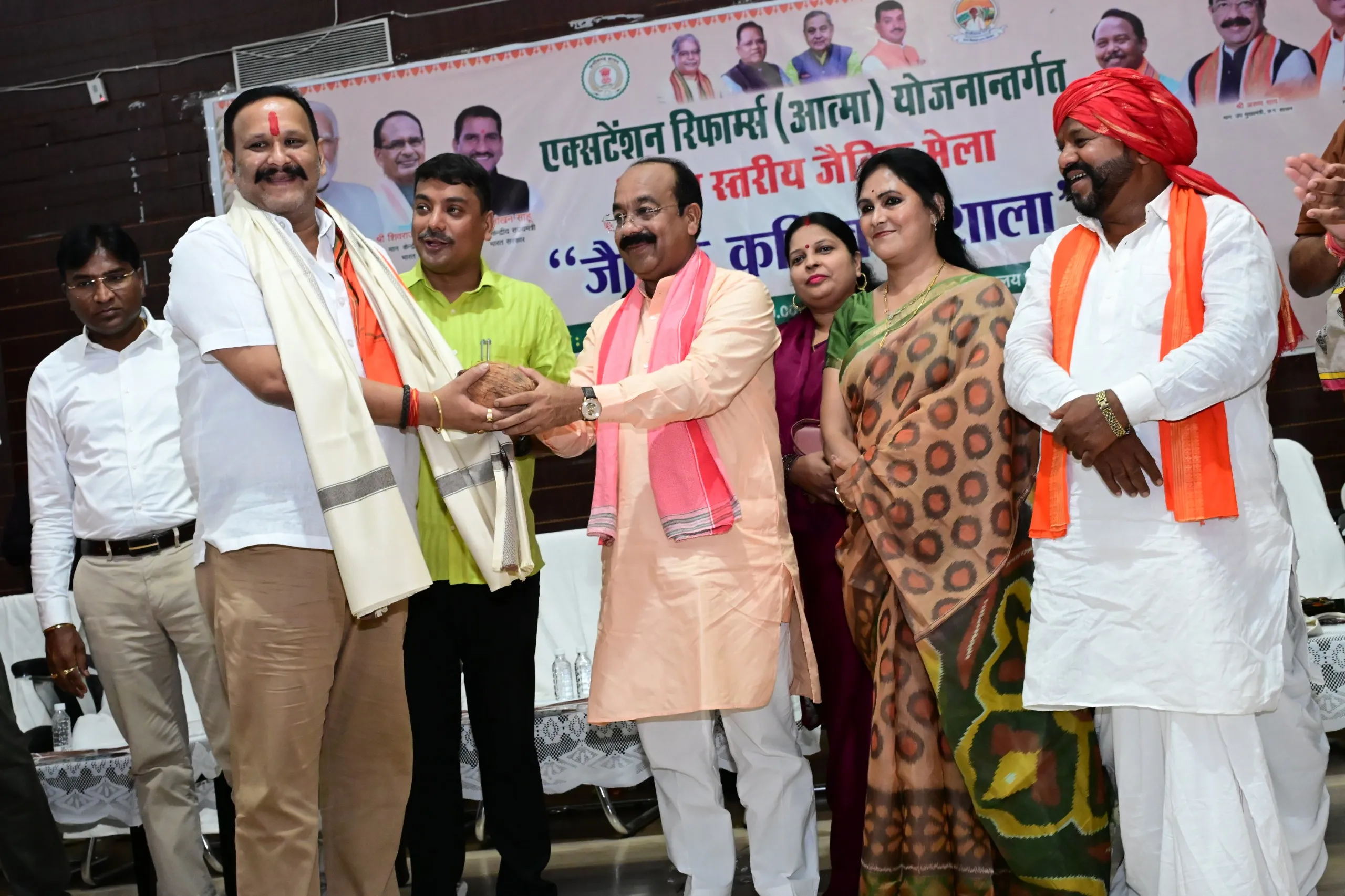 Chhattisgarh News Update