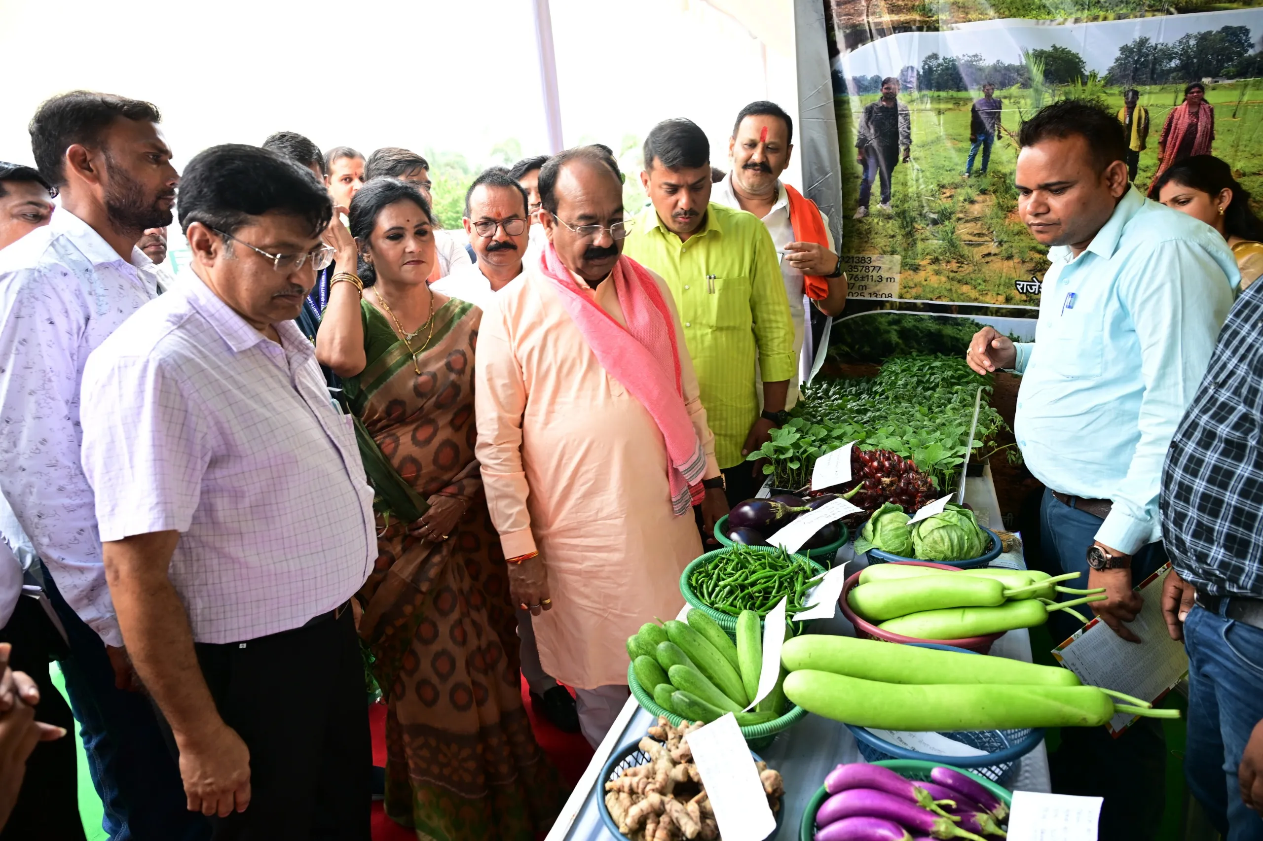 Chhattisgarh News Update