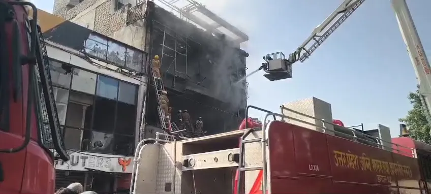 Lucknow Fire Incident