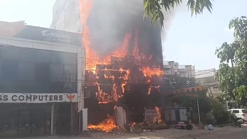 Lucknow Fire Incident