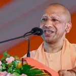 CM Yogi Ayodhya Visit