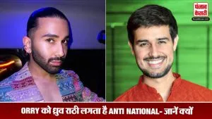 Orry Income And Statement On Dhruv Rathee
