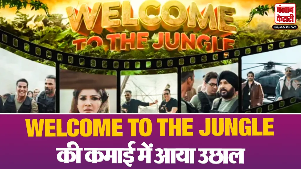 Welcome to the Jungle Box Office Collection Day 2