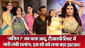 TRP Report Week( Source: Social Media)