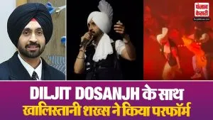 Diljit Dosanjh US Show