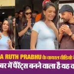 Samantha Ruth Prabhu Expecting First Child( Source: Social Media)