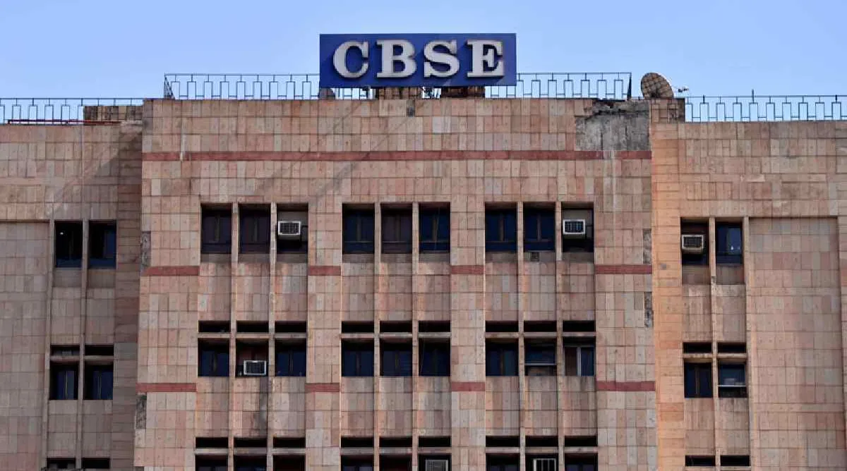 CBSE Second Examination : CBSE दसवीं की दूसरी बोर्ड परीक्षा का रिजल्ट इस सप्ताह कर सकता है घोषित
