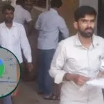 Google Maps Exam Centre Mistake ( credit S-M)