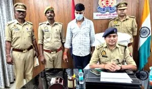 Sitapur News