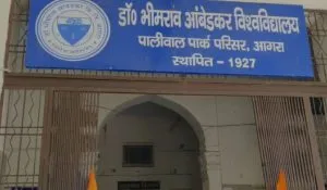 Agra News