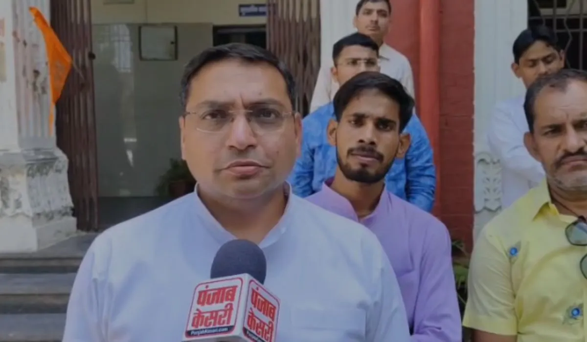 Agra News
