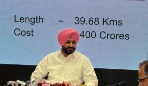 Punjab News