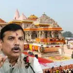 Ram Mandir Land Scam