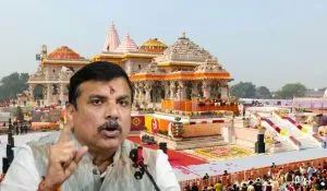 Ram Mandir Land Scam