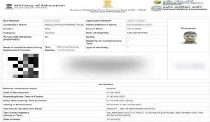 NEET Exam Center Controversy (credit S-M)