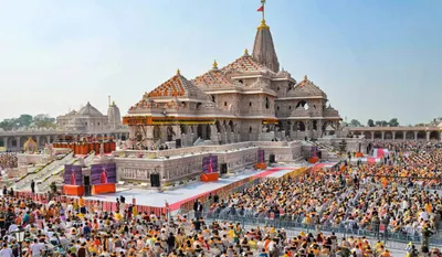 Ram Temple Donation Case Update (credit social media)