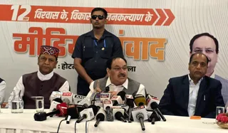 Himachal Pradesh News