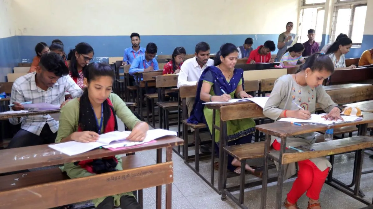 NTA NEET Exam CCTV Surveillance