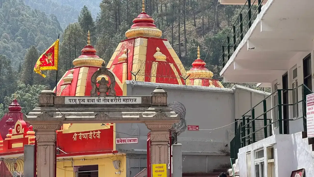 Kainchi Dham Foundation Day