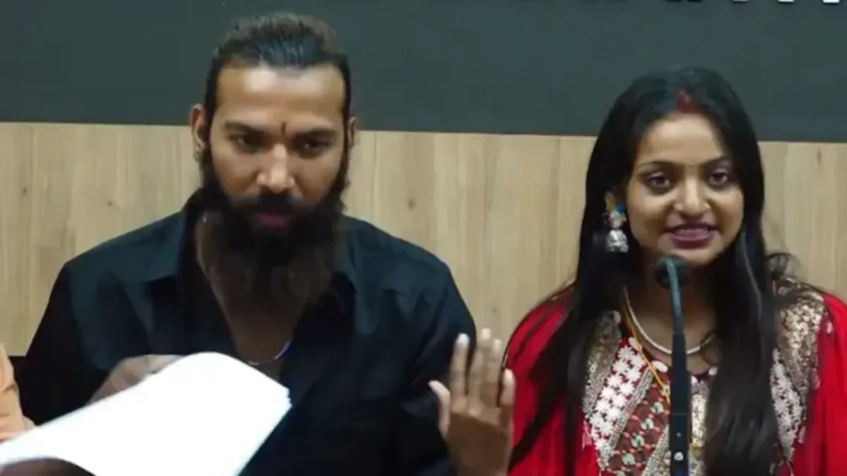 Kumbh Viral Monalisa Bhosale Bail Plea (CREDIT-SM)