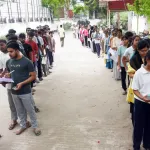 NEET Mock Drill 2026