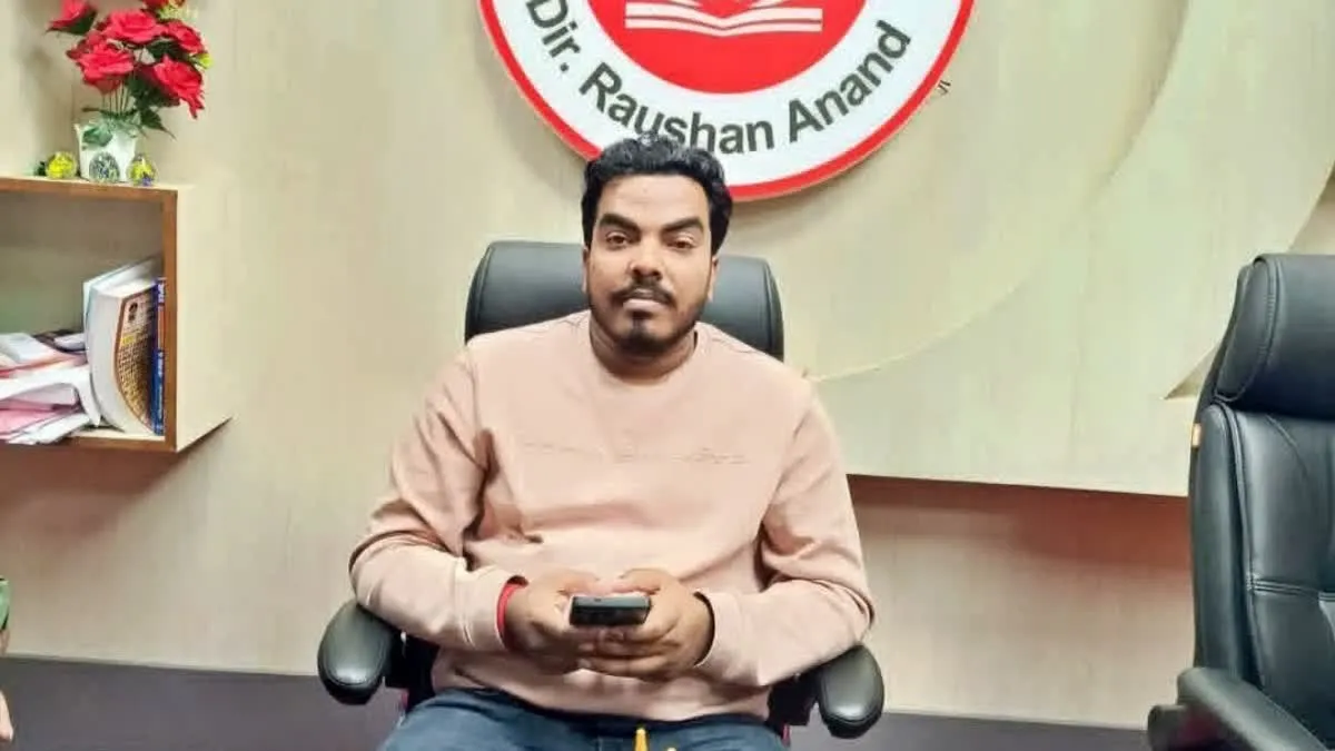 Roshan Anand Bail