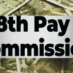 8th Pay Commission Updates