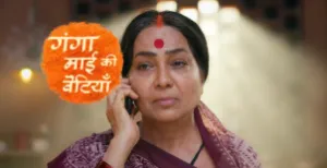 TRP Week 24