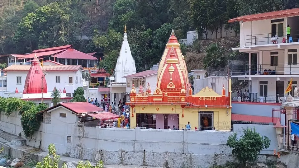 Kainchi Dham Foundation Day