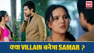 Vasudha 03 June Spoiler Alert