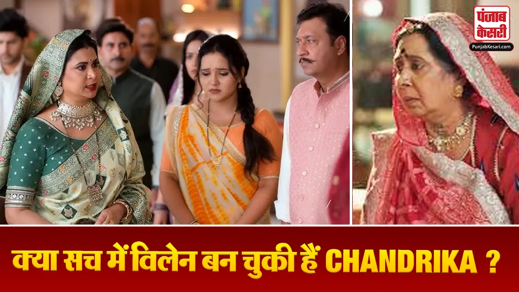 Vasudha 11 June 2026 Spoiler Alert