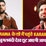 Karan Aujla in Samay Raina Show
