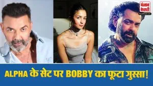 Bobby Deol on Dispute with Alia