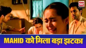 Seher Hone Ko Hai 30 June Spoiler Alert