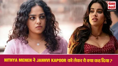 Peddi Box Office Collection Day 4