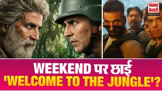 Welcome to the Jungle Box Office Collection Day 3
