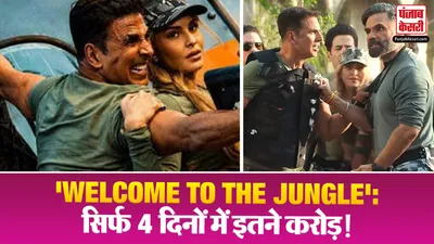 Welcome To The Jungle Box Office Collection Day 4