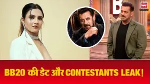 Bigg Boss 20 Contestants