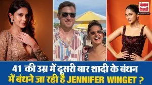 Jennifer Winget Wedding( Source: Social Media)