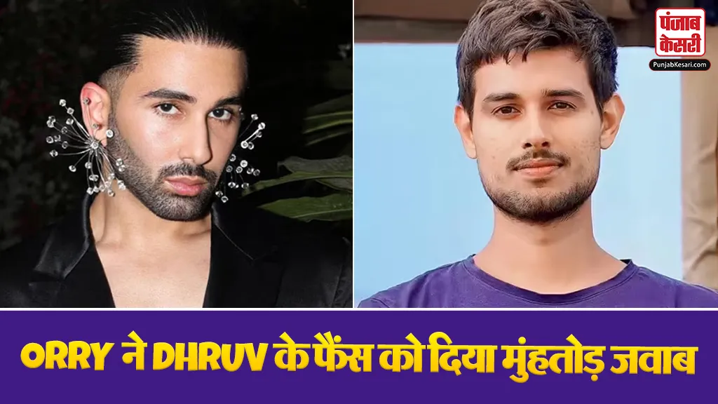 Orry Responded To Dhruv Rathees Fans