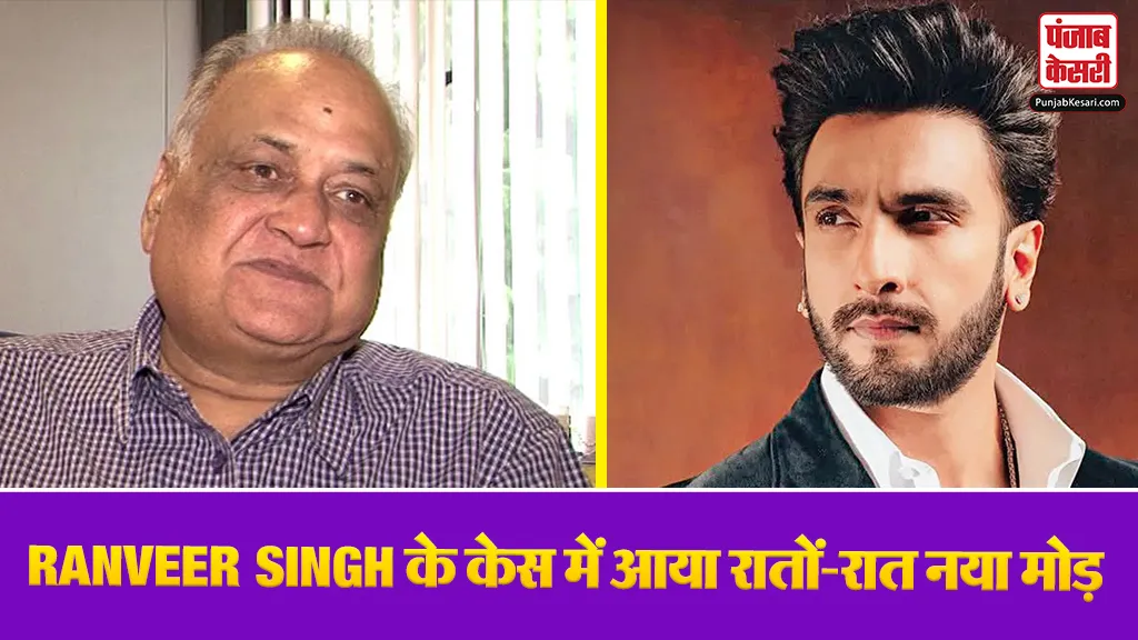 Ranveer Singh Don 3 Controversy