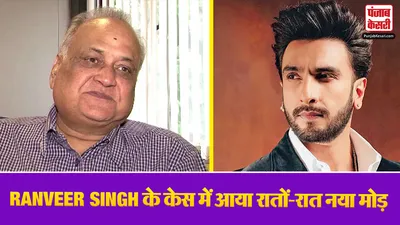 Ranveer Singh Don 3 Controversy